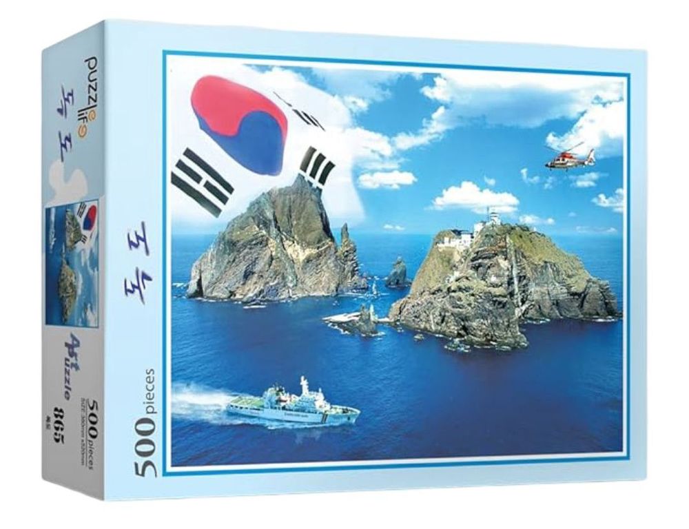 Dokdo, Beautiful Island of Korea